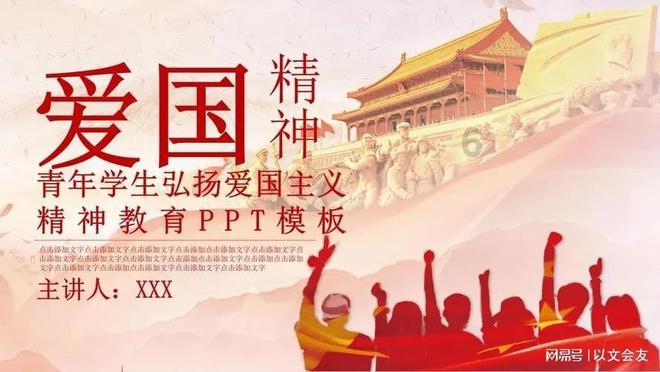 比较健忘怎么办?听说吃固升神经酸有用真的吗?-解决你的疑问